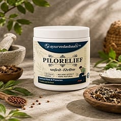 Pilorelief