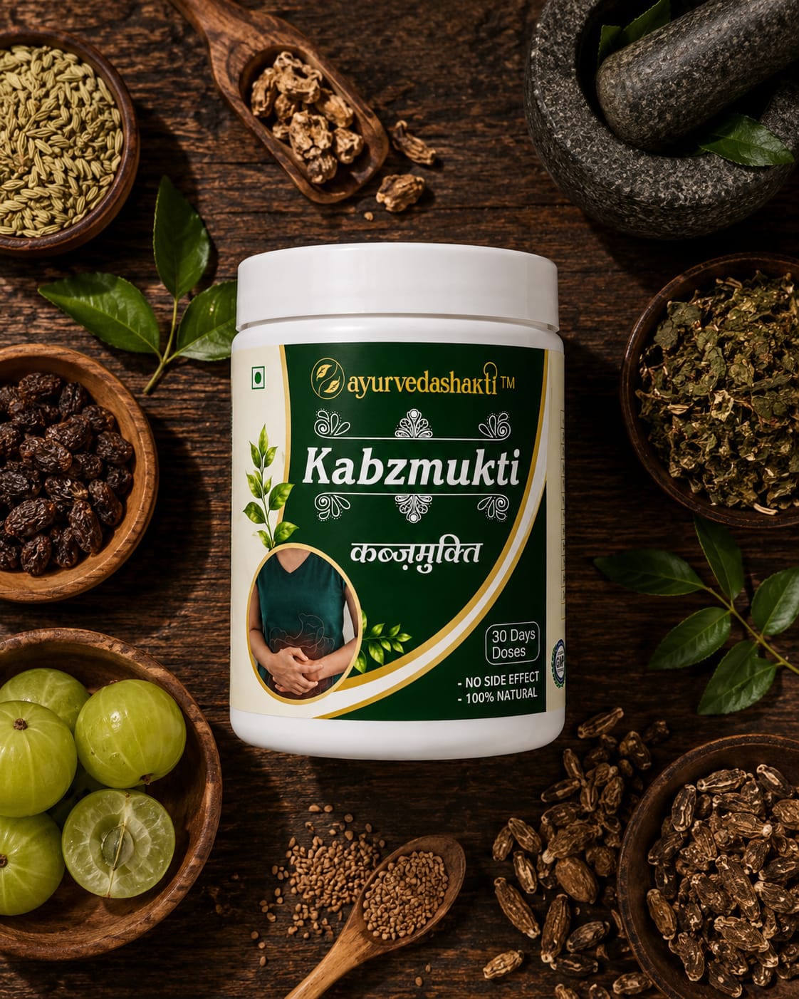 Kabzmukti