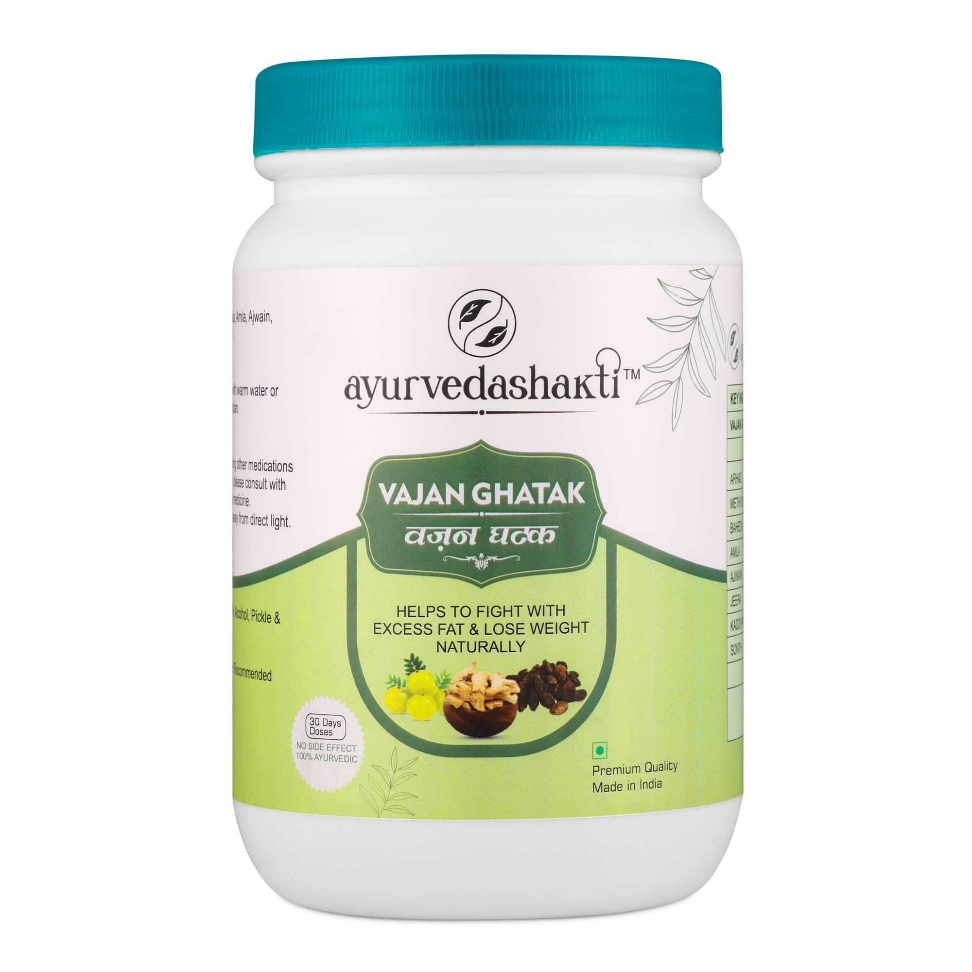 Vajan Ghatak — Weight Loss Formula
